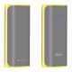 vneshnij-akkumulyator-hoco-b21-5200-tiny-concave-pattern-power-bank-seryj-2-600x600